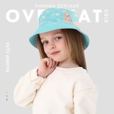 Панама Overhat Лето для взрослых и детей, размер 54, голубой
