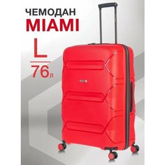 Чемодан Lcase Miami, 127 л, размер L, красный