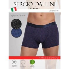 Трусы Sergio Dallini, размер M, темно-синий