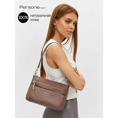 Сумка кросс-боди Personaroom, розовый