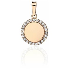 Подвеска Эстет, красное золото, 585 проба, родирование, фианит