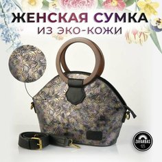 Сумка тоут , золотой, фиолетовый, черный Zavarbas 18