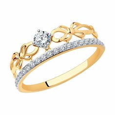 Кольцо Diamant online, красное золото, 585 проба, фианит, размер 16, прозрачный