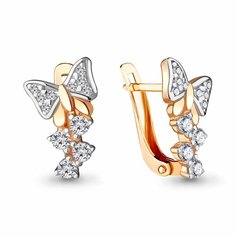 Серьги Diamant online, красное золото, 585 проба, фианит, длина 1.3 см, , прозрачный