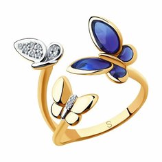 Кольцо Diamant online, красное золото, 585 проба, эмаль, бриллиант, размер 17.5, ширина 20 мм, прозрачный