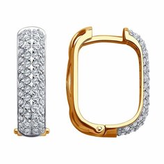 Серьги Diamant online, красное золото, 585 проба, фианит, длина 1.7 см, , прозрачный