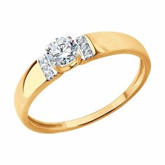 Кольцо Diamant online, красное золото, 585 проба, фианит, размер 16, прозрачный