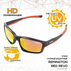 Солнцезащитные очки Remington, красный