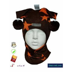 Шапка DreamLand для мальчиков, размер 56/58, коричневый/оранжевый