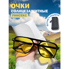 Солнцезащитные очки , ченый Нет бренда