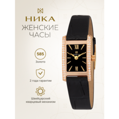 Наручные часы НИКА, фианит, черный Nika