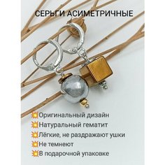 Серьги с подвесками, конго MARI JOO, розовый кварц, горный хрусталь, золотой, серебряный