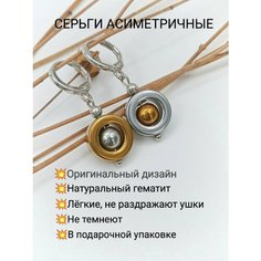 Серьги с подвесками, конго MARI JOO, розовый кварц, горный хрусталь, серебристый/золотистый