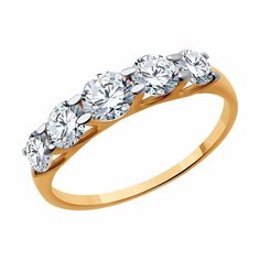 Кольцо помолвочное Diamant online, красное золото, 585 проба, фианит, размер 16.5, прозрачный