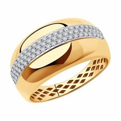 Кольцо дорожка Diamant online, красное золото, 585 проба, фианит, размер 22, прозрачный