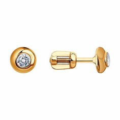 Серьги пусеты Diamant online, красное золото, 585 проба, фианит, длина 0.5 см, , прозрачный
