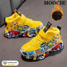 Кроссовки MOOCIE Осень-зима 2024, размер EU37, желтый
