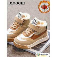 Кроссовки MOOCIE Осень-зима 2024, размер EU32, хаки