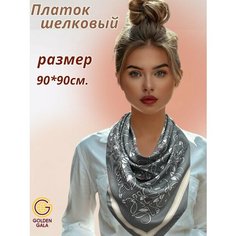 Платок GOLDEN GALA для женщин,90х90 см