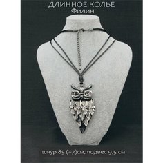 Колье, стекло, черный, серый Нет бренда