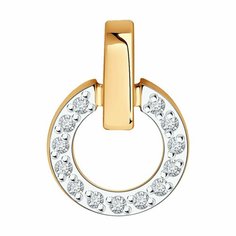 Подвеска Diamant online, красное золото, 585 проба, бриллиант, размер 1.1 см., прозрачный