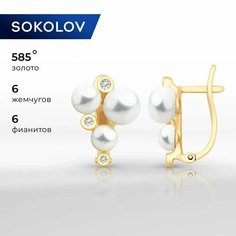 Серьги SOKOLOV, красное золото, 585 проба, фианит, жемчуг пресноводный культивированный, размер 15 мм, , белый