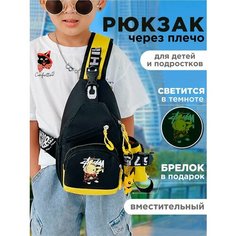 Сумка-рюкзак Comforttino, фактура гладкая, зернистая, матовая, черно-желтый