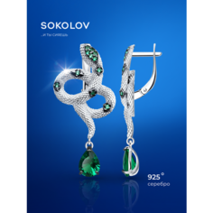 Серьги с подвесками SOKOLOV, серебро, 925 проба, родирование, фианит, размер 39 мм