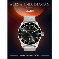Наручные часы Alexander Diagan, черный