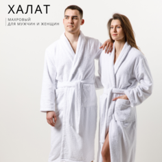 Халат для кормящих мам Ночь Нежна Новый Год, размер 42-44, белый