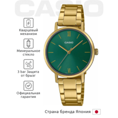 Наручные часы CASIO Collection, белый