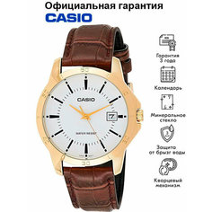 Наручные часы CASIO Collection, коричневый
