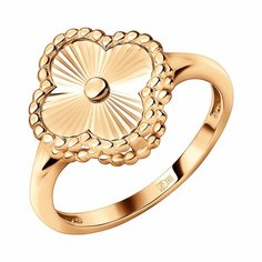 Кольцо Diamant online, красное золото, 585 проба, размер 16