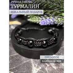 Плетеный браслет LADY CRUSH, лунный камень, турмалин, обсидиан, аметист, агат, гранат, гематит, тигровый глаз, яшма, лабрадорит, кварц, 1 шт., размер one size, Черный агат
