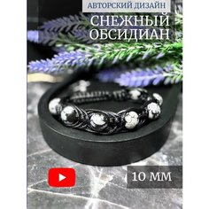 Плетеный браслет LADY CRUSH, лунный камень, турмалин, обсидиан, аметист, агат, гранат, гематит, тигровый глаз, яшма, лабрадорит, кварц, 1 шт., размер one size, серебристый/черный