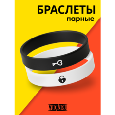 Комплект браслетов YUDZURU, 2 шт., размер 20 см, размер one size, черный/белый