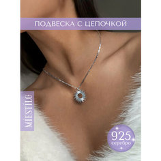 Колье MIESTILO, серебро, 925 проба, родирование, длина 60 см., серебристый
