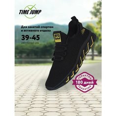 Кроссовки TimeJump, полнота G (EU)/ на среднюю и широкую стопу, размер 43, черный
