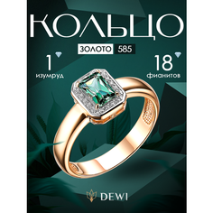 Кольцо Dewi, красное золото, 585 проба, фианит, изумруд синтетический, размер 18, ширина 18 мм, золотой