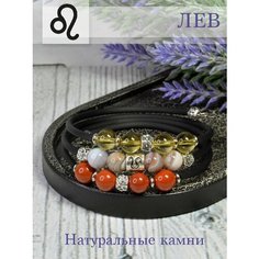 Жесткий браслет LADY CRUSH, амазонит, гранат, обсидиан, агат, яшма, опал, нефрит, соколиный глаз, тигровый глаз, цитрин, содалит, горный хрусталь, лазурит, говлит, кварц, раухтопаз, аметист, оникс, бирюза, 1 шт., размер 16 см, размер one size, диаметр