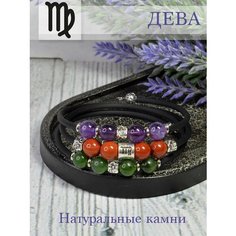 Жесткий браслет LADY CRUSH, амазонит, гранат, обсидиан, агат, яшма, опал, нефрит, соколиный глаз, тигровый глаз, цитрин, содалит, горный хрусталь, лазурит, говлит, кварц, раухтопаз, аметист, оникс, бирюза, 1 шт., размер 16 см, размер one size, диаметр
