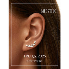 Серьги клаймберы MIESTILO, серебро, 925 проба, родирование, фианит, , серебристый