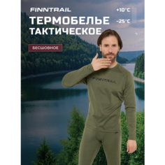 Комплект термобелья Finntrail Tactic, размер S, хаки