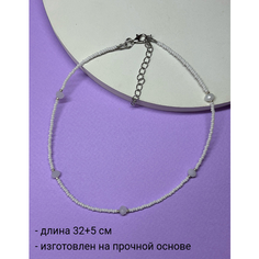 Чокер SIDORINA SOFIA ACCESSORIES, бисер, перламутр, длина 32 см, белый