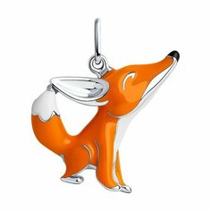 Подвеска Diamant online, серебро, 925 проба, эмаль, размер 2.4 см., желтый