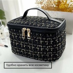 Косметичка 23х15х15 см, , черный Нет бренда