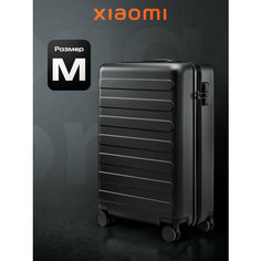 Чемодан Xiaomi, 66 л, размер M, черный