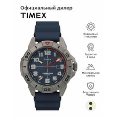 Наручные часы TIMEX Expedition, синий/серый