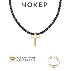 Чокер Noima, бисер, кристалл, шпинель, длина 38 см, золотистый