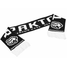 Шарф Atributika & Club ХК Трактор для взрослых и детей,120х16.5 см, универсальный, черный